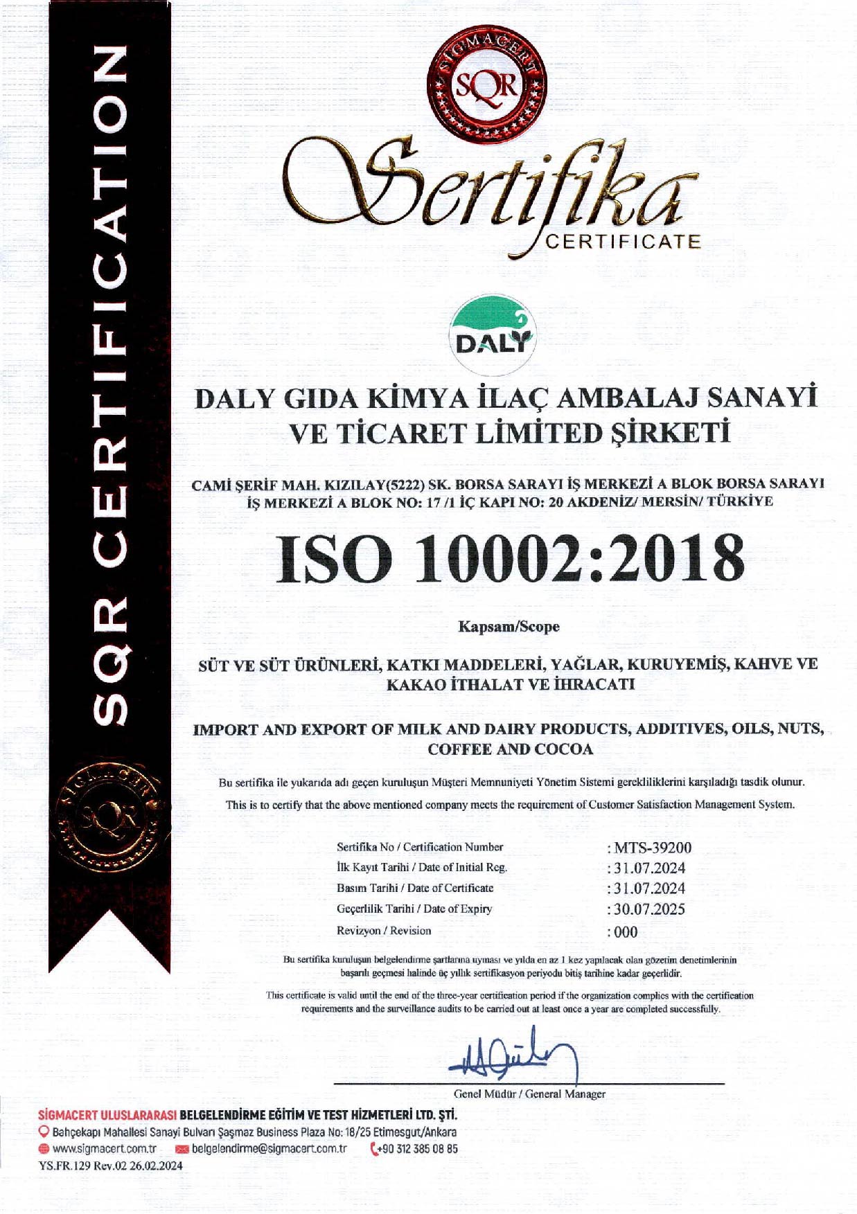 ISO 10002:2018 Certificate