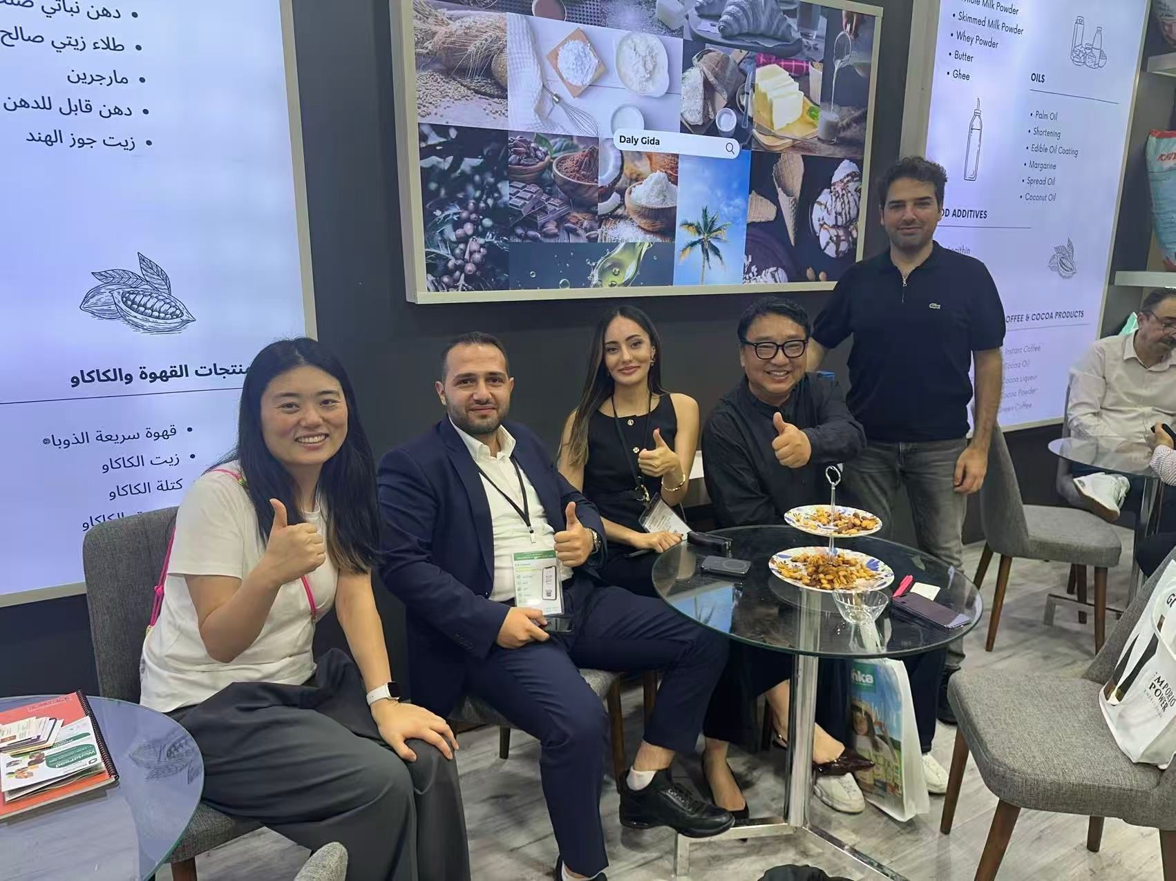 Fuar Duyurusu Daly Duyuru ve Haberleri