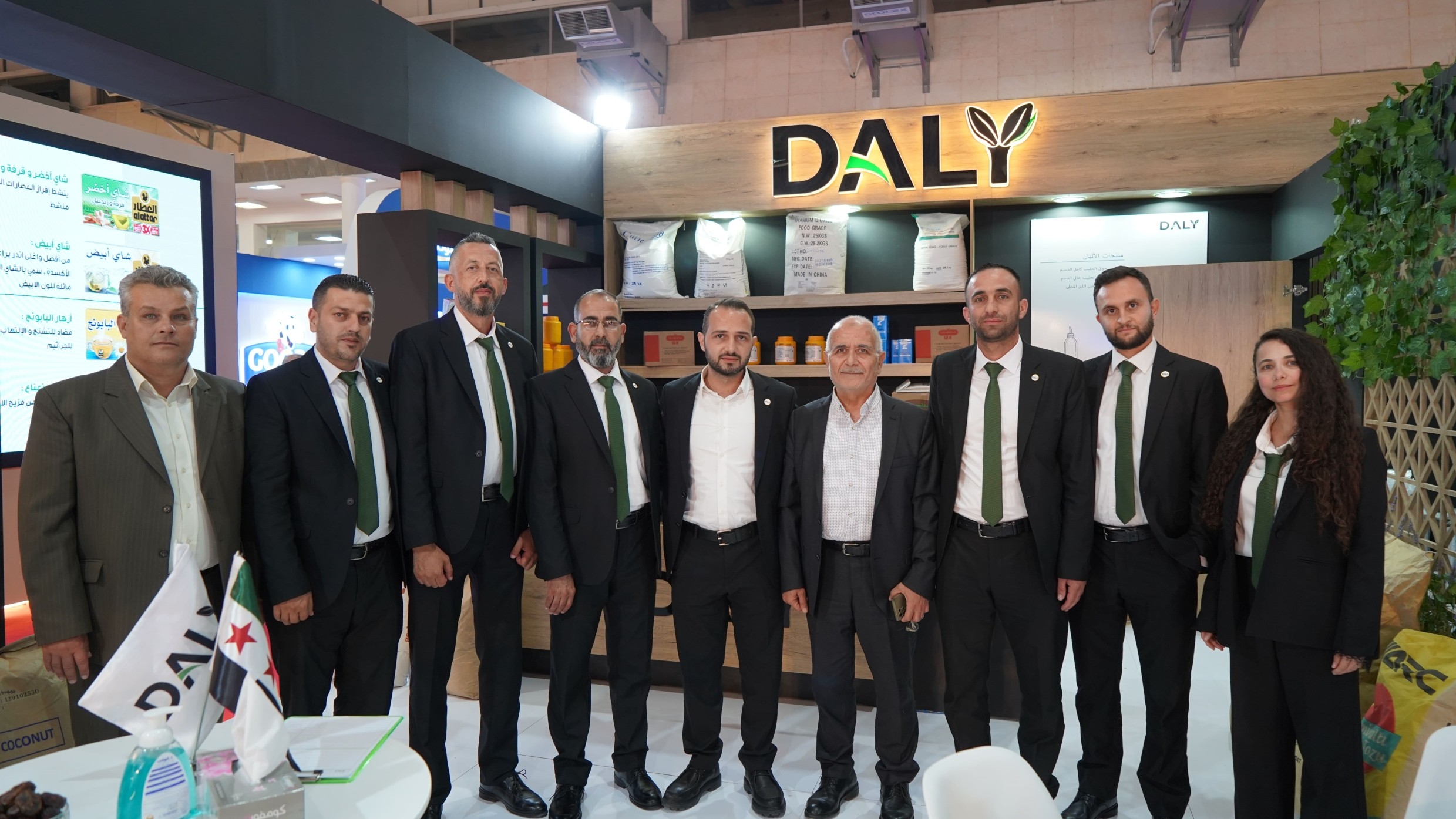 We are attending the Foodexpo Fair to be Held in Syria